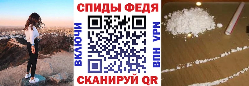 купить наркотики сайты  Трубчевск  Amphetamine 98% 