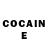 COCAIN Колумбийский Yuriy Kolomiets