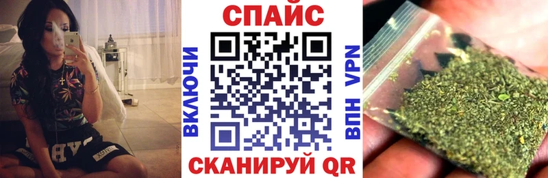 БУТИРАТ BDO 33%  даркнет сайт  Трубчевск 