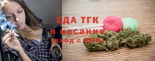 МДМА Алексеевка