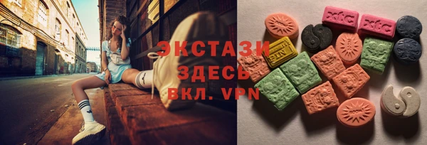 мефедрон Алзамай